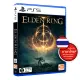 Elden Ring (English)