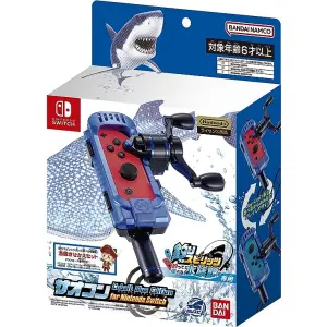 Ace Angler: Fishing Spirits Rod Controller for Nintendo Switch (Cobalt Blue)