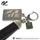 Gran Turismo Keychain