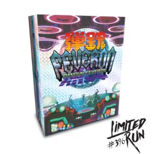 DANGUN FEVERON COLLECTOR'S EDITION [LIMI...