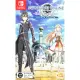 Sword Art Online: Hollow Realization (English)