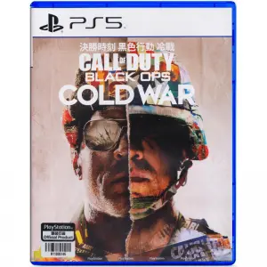 Call of Duty Black Ops Cold War (English)  / สินค้ามีตำหนิ