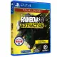 Tom Clancy s Rainbow Six Extraction [Deluxe Edition] (English)