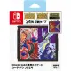 Nintendo Switch Card Pocket 24 (Koraidon Miraidon)