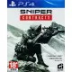Sniper Ghost Warrior Contracts (Multi-Language)