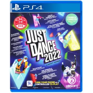 Just Dance 2022 (English) 