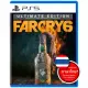  Far Cry 6 [Ultimate Edition] 