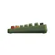 8Bitdo Retro 87 Mechanical Keyboard - Xbox Edt