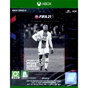 FIFA 21 [NXT LVL Edition]