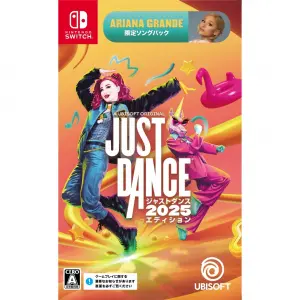 Just Dance 2025 Edition