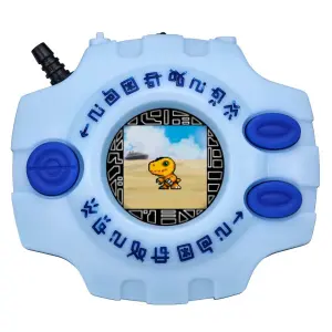 Digivice 25th (White)