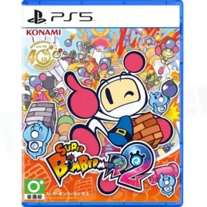 Super Bomberman R 2 