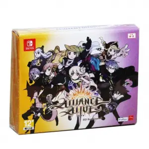 The Alliance Alive HD Remastered [Limite...