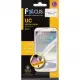 Focus Screen Protector For Nintendo Switch Lite