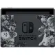 Nintendo Switch Super Smash Bros. Ultimate Special Set [Limited Edition]