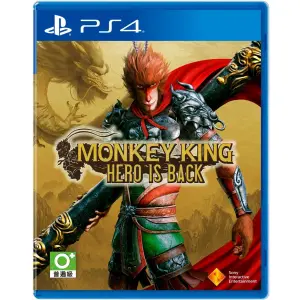 Monkey King: Hero is Back (Multi-Languag...