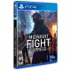 Midnight Fight Express #Limited Run 553
