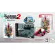 Xenoblade2 Chronicles Collector's Edition