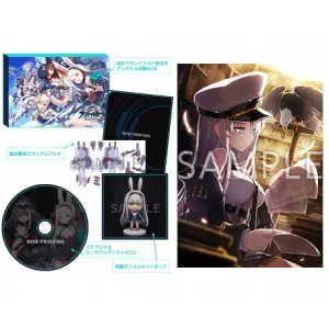 Azur Lane: Crosswave [Limited Edition] (...