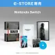 Crisis Core -Final Fantasy VII- Reunion Collector's Edition [e-STORE Exclusive]