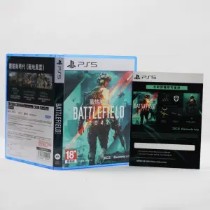 [OUTLETS] Battlefield 2042 / สิน...