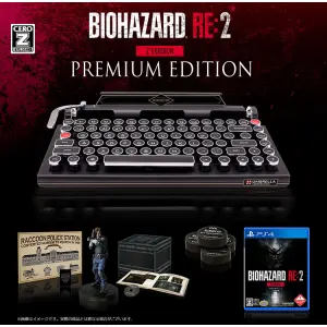 BioHazard RE:2 (Z Version) [Collector's ...