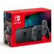 Nintendo Switch (Generation 2) (Gray)