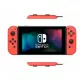 Nintendo Switch [ Nintendo Store Limited ]