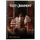 Lost Judgment (Book)