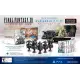 Final Fantasy XII The Zodiac Age  Collector's Limited Edition