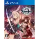 Azur Lane: Crosswave [Limited Edition]