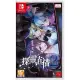 Livestream 2: Escape from Togaezuka Happy Place (Multi-Language) (Chinese Cover)