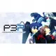 Persona 3 Portable #Limited Run 537