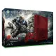 Xbox One S Gears of War 4 Limited Edition Bundle