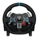 Logitech Gaming Driving Force G29