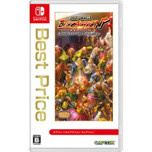Capcom Belt Action Collection [Best Price] (Multi-Language) 