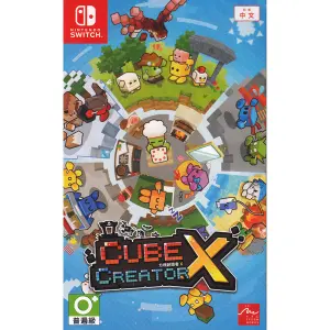 Cube Creator X