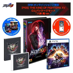 The King of Fighters XV Rom Package Set Iori Yagami Ver