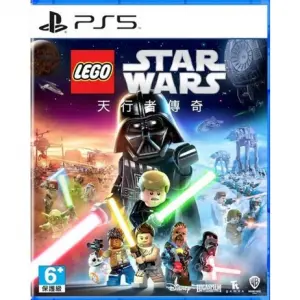 LEGO Star Wars: The Skywalker Saga (English)