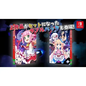 Mugen Souls [Double Pack]