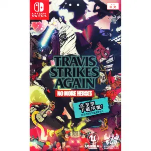 Travis Strikes Again: No More Heroes