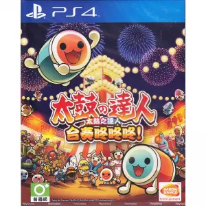 Taiko no Tatsujin Session de Dodon ga Do...