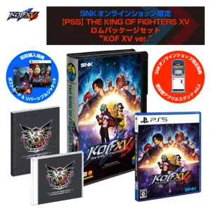 the king of fighters xv rom package set "main visual ver"