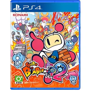 Super Bomberman R 2 