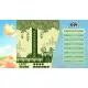 Trip World DX [DELUXE EDITION]