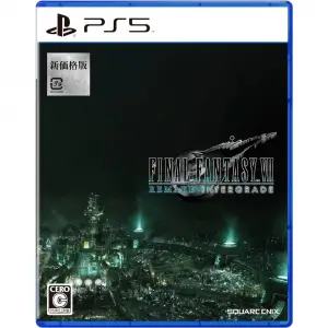 Final Fantasy VII Remake Intergrade [New Price Version] (Multi-Language)