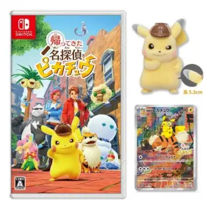 Detective Pikachu Returns (Pokemon Cente