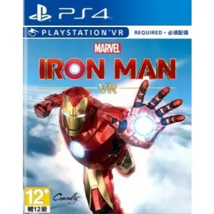 Marvel's Iron Man VR 