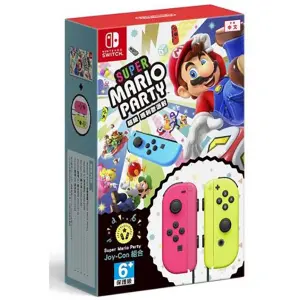Super Mario Party Joy-Con Bundle (Neon P...