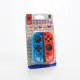 Iine Silicone Sleeve Cover Case For Joy-Con l501 Neon